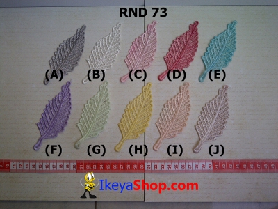 RND 73 A J  large2